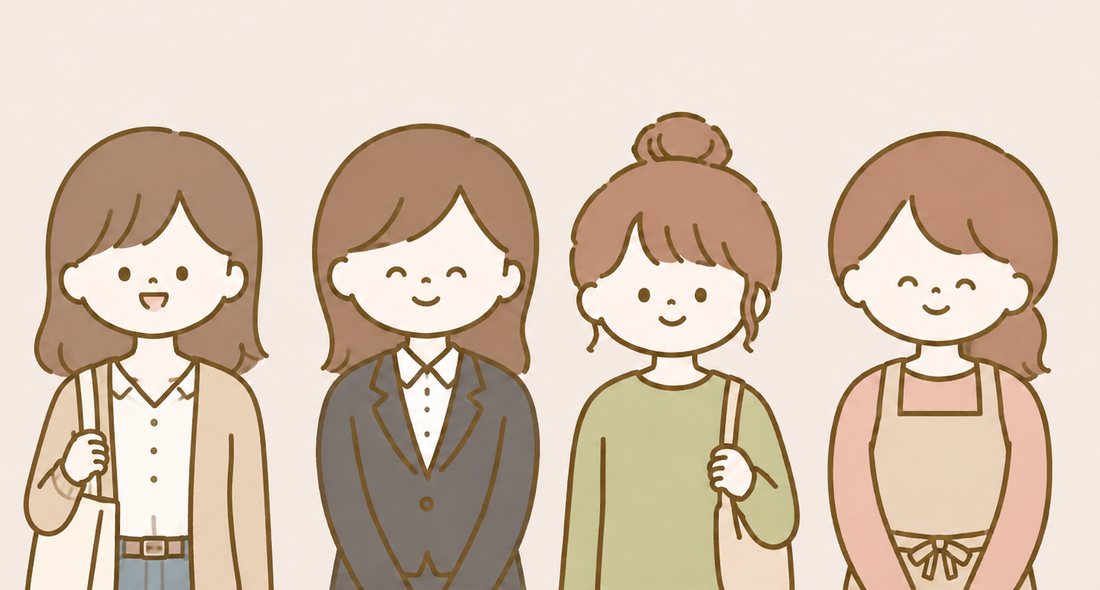 いろんな方が働いています